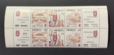 Mexico Scott #1433a Dual Strip with Margins. MNH