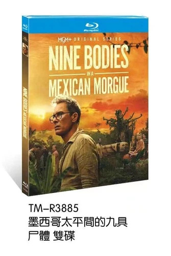 Nine Bodies in a Mexican Morgue (2025) 2-Disc 1080P All RegionPlay Seal Box