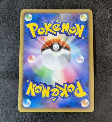 Pokemon card game TCG Victory Medal silver Pikachu 2006 Promo Holo