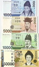 South Korea Set 4 UNC 1000 5000 10000 50000 Won ND 2006-2009 P 54 P 55 P 56 P 57