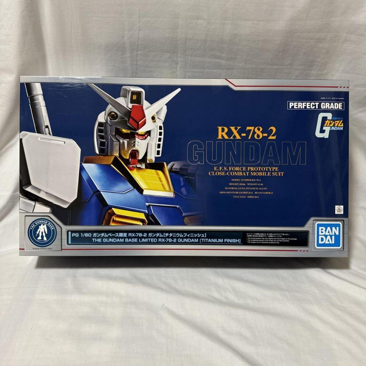 PG 1/60 Gundam Base Limited RX-78-2 Gundam Titanium Finish PG 1/60 Gundam Base Limited RX-78-2 Gundam Titanium Finish