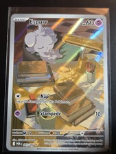 Espurr 95/88 Illustration Rare Perfect Order ME03 NM Near Mint Pokemon TCG