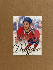 2025-26 Flair Ivan Demidov #190 - Montreal Canadiens