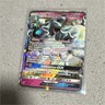 Pokémon Alolan Ninetales GX 132/214 Full Art Ultra Rare Holo Lost Thunder