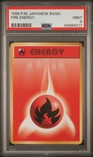1996 POKEMON JAPANESE BASIC FIRE ENERGY PSA 9 MINT BASE SET