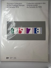 Canada Post 1978 Annual Souvenir Collection #21