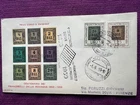 Italy FDC 1959 - centenary of Romagna stamps