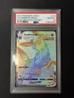 PSA 10 Umbreon VMAX Secret Rare Full Art Holo Evolving Skies 214/203 2021