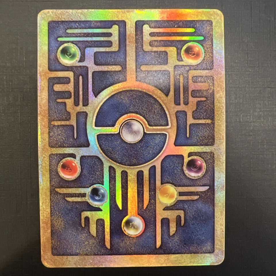 Ancient Mew 1 Pokemon Promo MP - Image 2 of 4