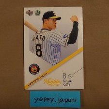 Top 5 Tips for New eBay Trading Card and Memorabilia Buyers 10