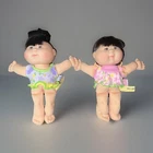 Cabbage Patch Kids Mini Baby Dolls Lot of 2 Black Hair Soft Body 8” 1996