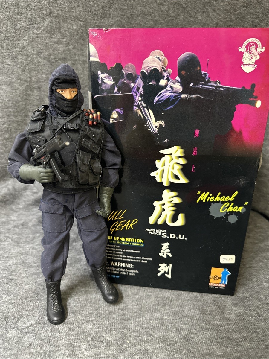 1/6 DRAGON HONG KONG POLICE SDU 