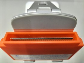 TECMO Captain Tsubasa 2 Famicom game