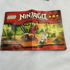 LEGO Ninjago Ninja Ambush 2258 99% Complete With Minifigures