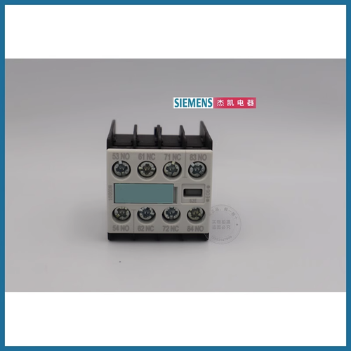 Contact Auxiliaire 1SDA013856R1 S3-S4-S5 - Pour Appareillage électrique, Neuf