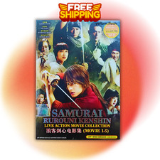 Japanese Movie DVD Rurouni Kenshin Live Action Movie Collection Movie 1-5