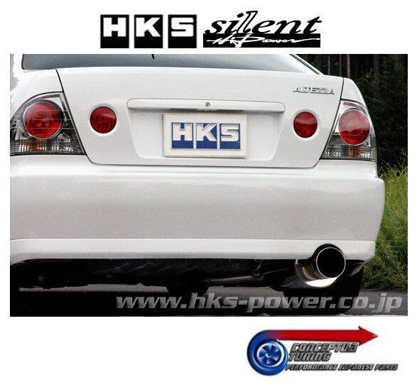 トヨタ ターセル コルサ EL53 砲弾マフラー toyota usdm HKS トヨタ ターセル コルサ EL53 砲弾マフラー toyota usdm HKS