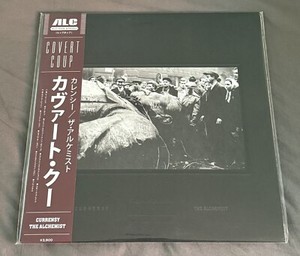 Covert Coup Vinyl | eBay