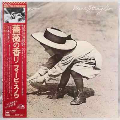 Phoebe Snow Never Letting Go INSERT JAPAN NEAR MINT CBS/Sony Vinyl LP