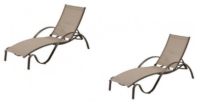 Chaise Lounge Aluminum Brown Outdoor Curved Arms ...