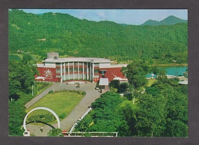 Teacher's Hostel at Sun-Moon Lake, Taiwan  Aerial view. Postcard