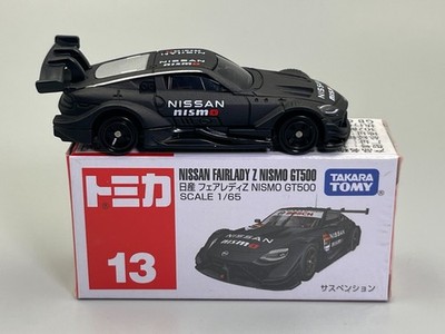 Nissan Z Fairlady Z Nismo GT500 Super GT Series Bosch 230 Tomica