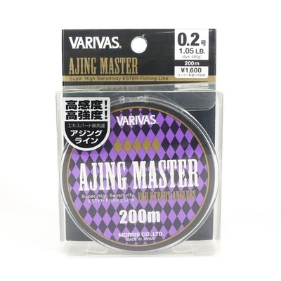 Varivas Ester Linie Ajing Master 200m P.E 0.2, 1.05lb (8545)