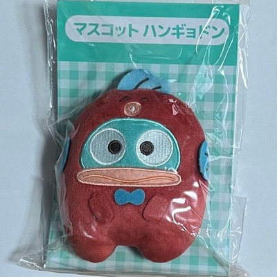 Sanrio Hangyodon Mascot Ball Chain Character Plush Toy Japan Official