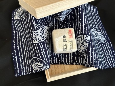 Jun-Mikawa Shiro Nagura Koma 316g Asano JNAT Natural Whetstone Kiri Box Kimono