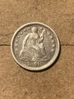 1848 Seated Liberty Half Dime - As Shown! (#1687)