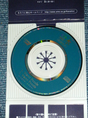 Ruvie world end. 限定盤 2DVD+CD Ruvie world end. 限定盤 2DVD+CD