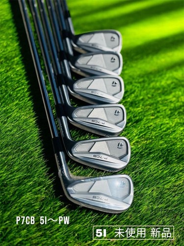 Set De Fers De Golf TaylorMade P7CB 5-PW - Flex Rigide/régulier Project X IO - Très Bon état Reconditionné