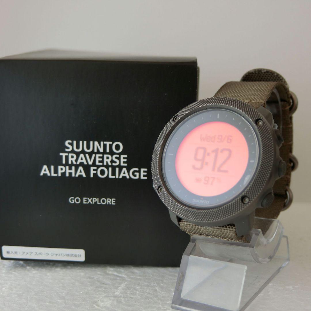 Mil Spec Suunto Traverse Alpha Foliage   eBay