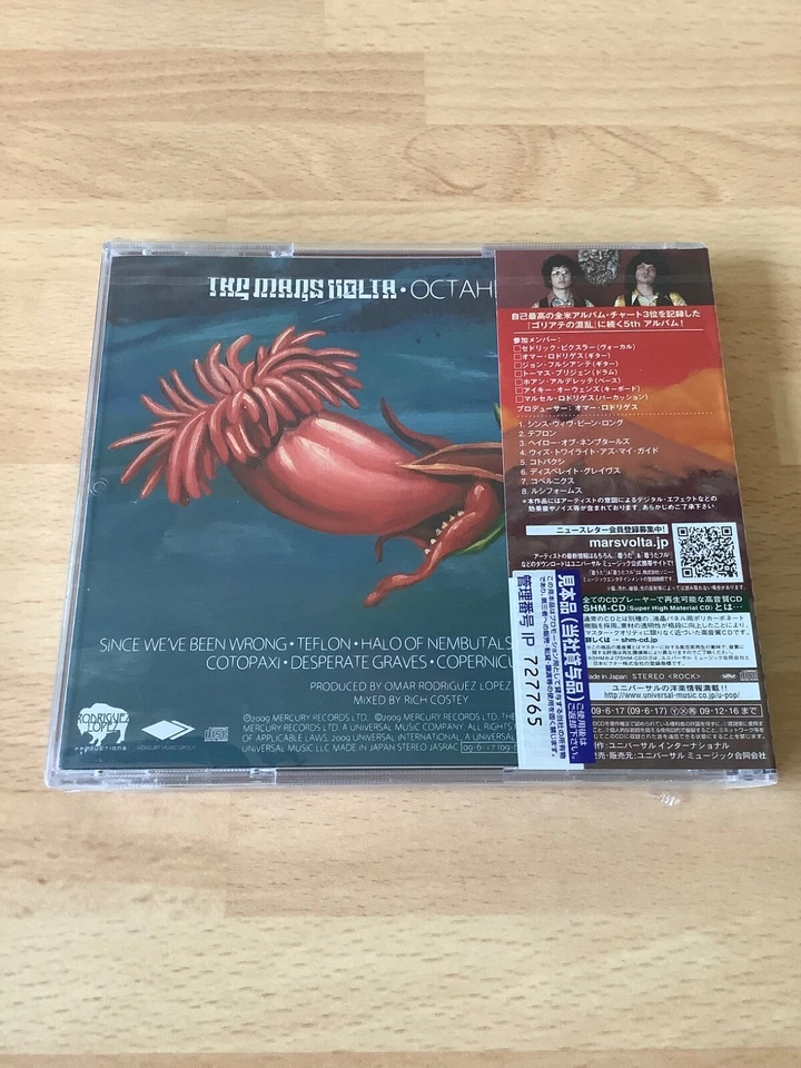 The Mars Volta - Octahedron - Rare Sealed Promo 🇯🇵 Japan SHM-CD Album (2009) - Image 4 of 4