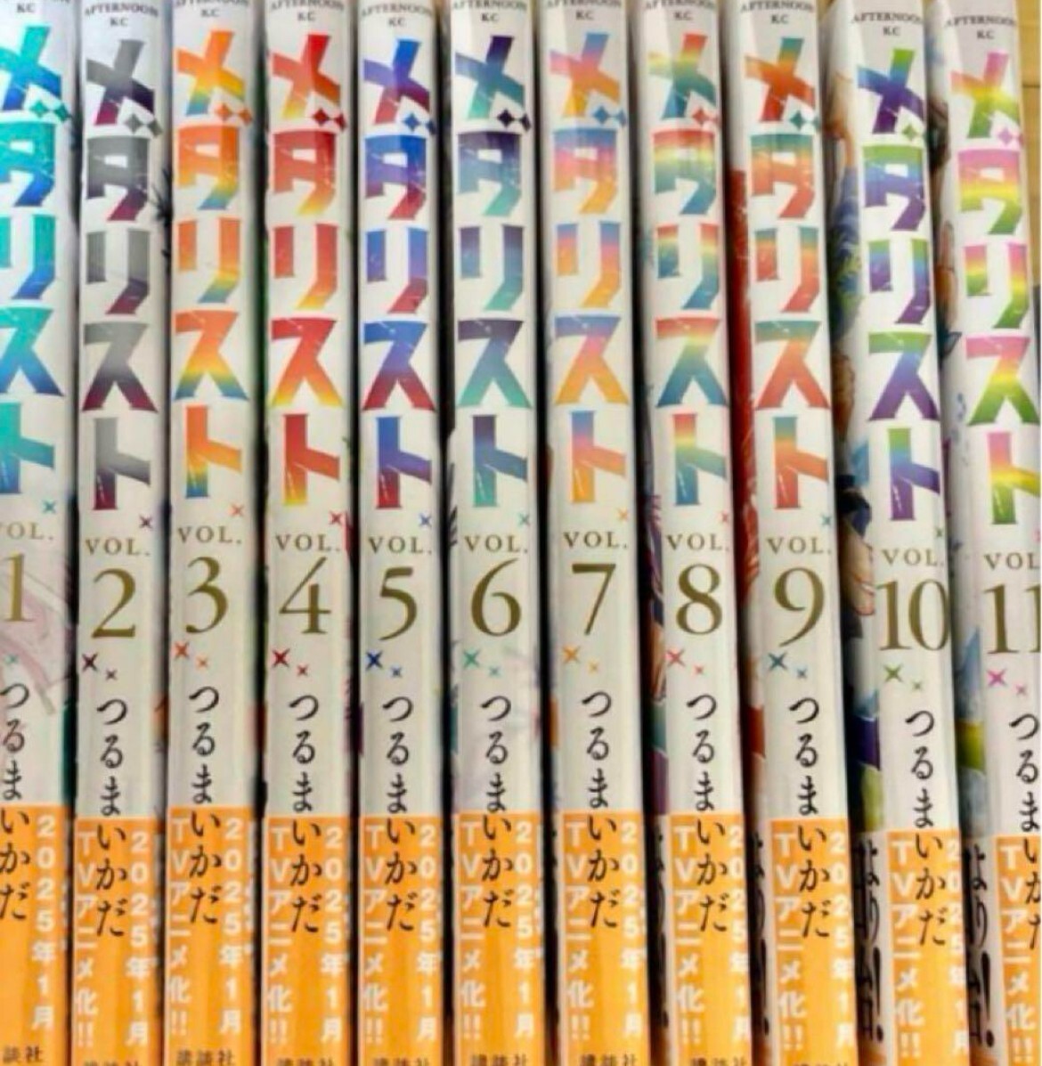 Medalist Comic Manga Vol.1-11 Book set Japanese | eBay