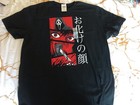Foto 4 di 7
