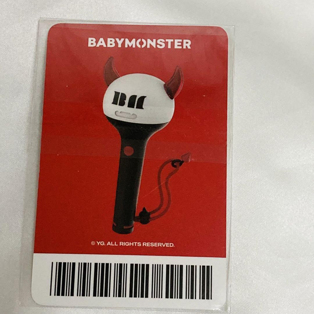 Babymonster Asa Penlight Bonus Trading Card | eBay