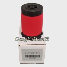 QTY:1 NEW Filter Element Fit For WILKERSON MTP-95-549 One Year Warranty