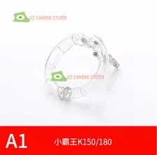 Suitable for Godox original A1 flash tube, Little Overlord K150W180W