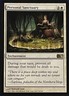 Personal Sanctuary -  M12 Magic 2012 - Magic MTG - NM - Rare