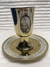 Decorative Kiddush Cup with Saucer