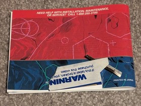 Red Alarm - Nintendo Virtual Boy Game W/ Box & Manual