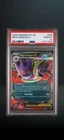 Pokemon TCG Mega Gengar Ex 056/094 Me02 Phantasmal Flames Holo PSA 10 EN