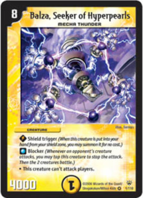 Wizards Of The Coast Duel Masters Duel Masters TCG: DM10 Shockwave Of The  Shattered Rainbow Super Rare Cards - You Choose! Super Rare Duel Masters  Card