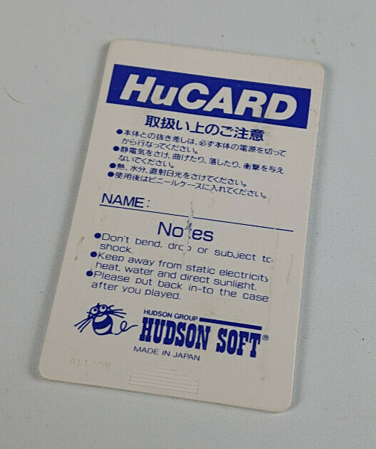 LOOSE Jeu NEC PC Engine GUNHED HuCard import Japon ou turbo gt portable LOOSE Jeu NEC PC Engine GUNHED HuCard import Japon ou turbo gt portable