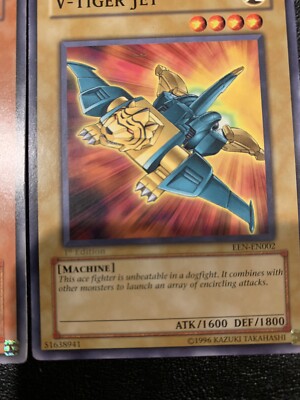evil eye yugioh deck yugioh evil eye deck Amazon.com: Yu-Gi-Oh! - Evil Eye Awakening -  INCH-EN034 - Secret Rare