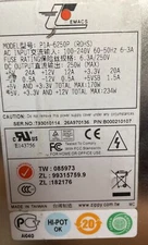 Zippy EMACS P1A-6250P 250W PSU Power Supply  @MB50
