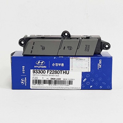 93300F2280THU Console Driver Side Switch For Hyundai Elantra Avante 2016-2018