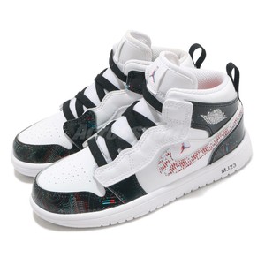 jordan 1 flight kids