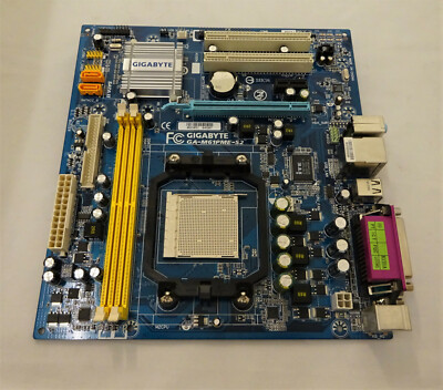 GIGABYTE GA-M61PME-S2 REV:2.1 - Sockel AM2 - mit I/O Shield #M155